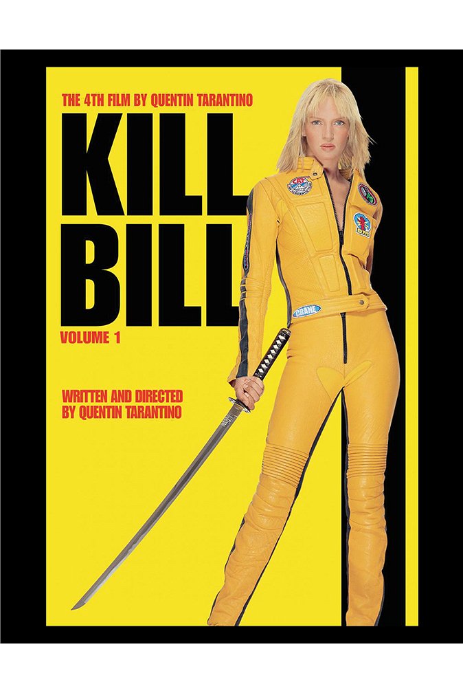 61e9513b1ec97_lamina kill bill.jpg